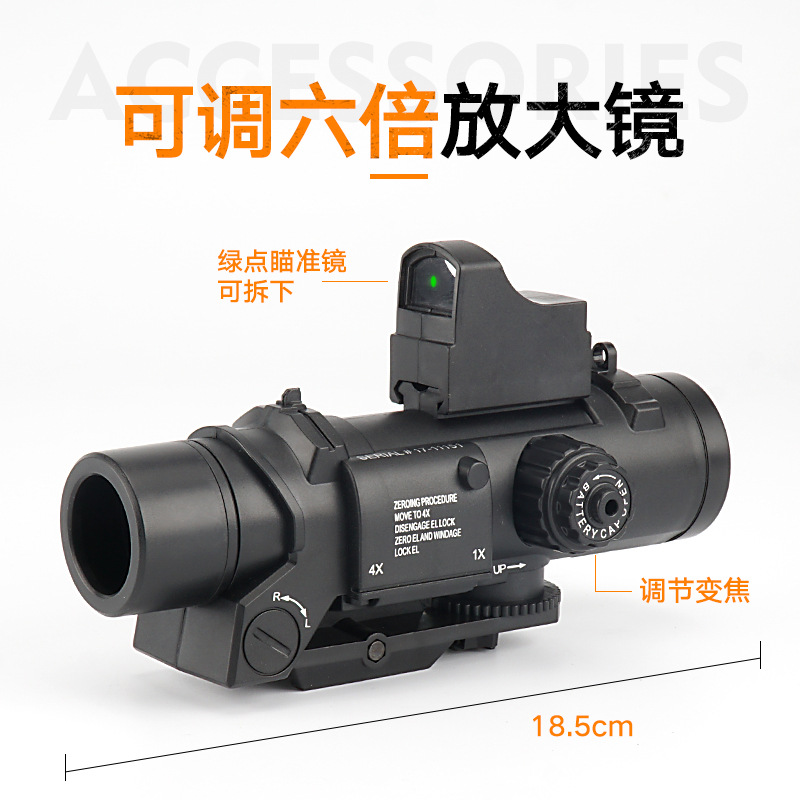 QQ图片20190624165040