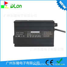 늄�����܇����� �늳س���� 늄ӹ��߳����54.6V2A �����