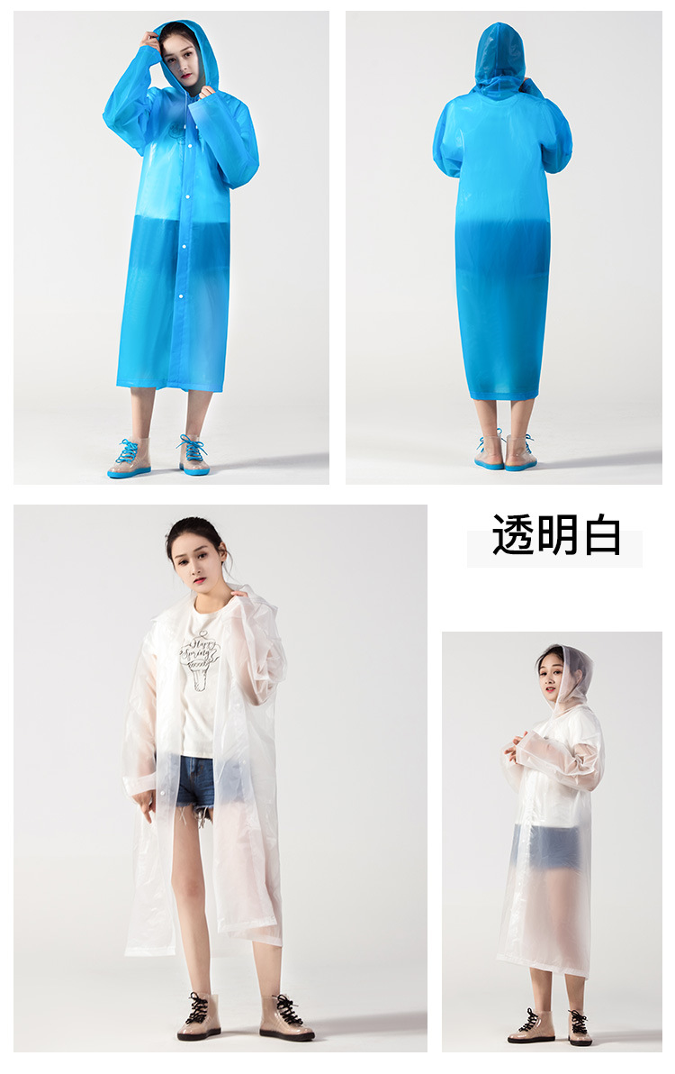 ladies full length raincoat with hood