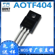 ֱ�� AOTF404 TF404 5.8A/105V N���� TO220F MOS�ܳ�ЧӦ��