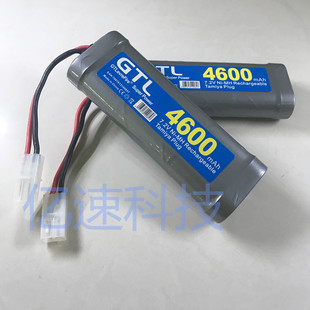 �¿����Q����ebay���u늳ؽMGTL7.2V懚��늳�4600�����b�����