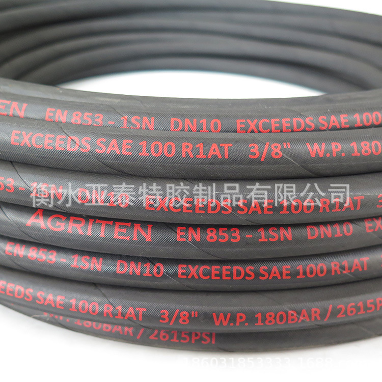 R1 R2液压软管衡水亚泰一层钢丝编织光面胶管 布面液压胶管