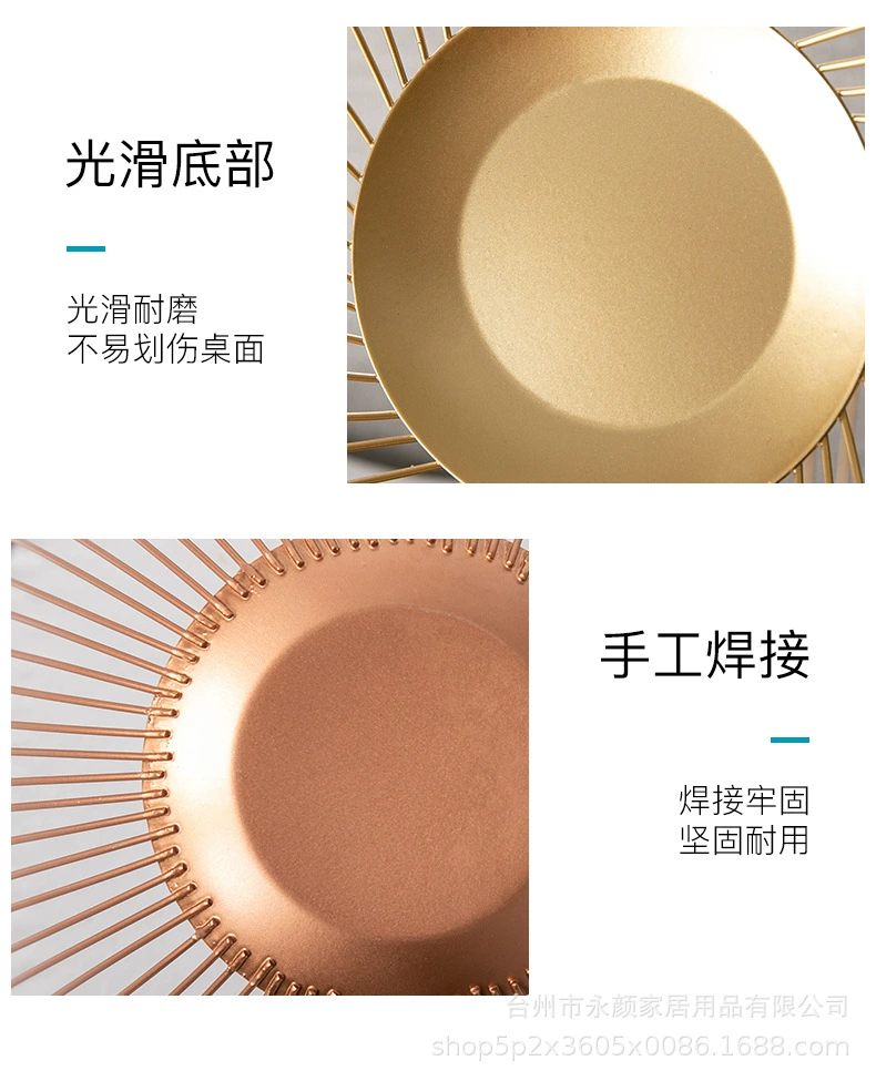 Scandinavian fruit storage system, storage basket, wholesale