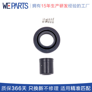 Car ignition coil rubber sleeve suitable for Honda 30520-R70-A01/5C1720/1788379