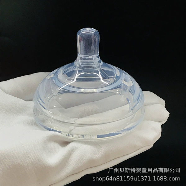 S round hole (one drop)