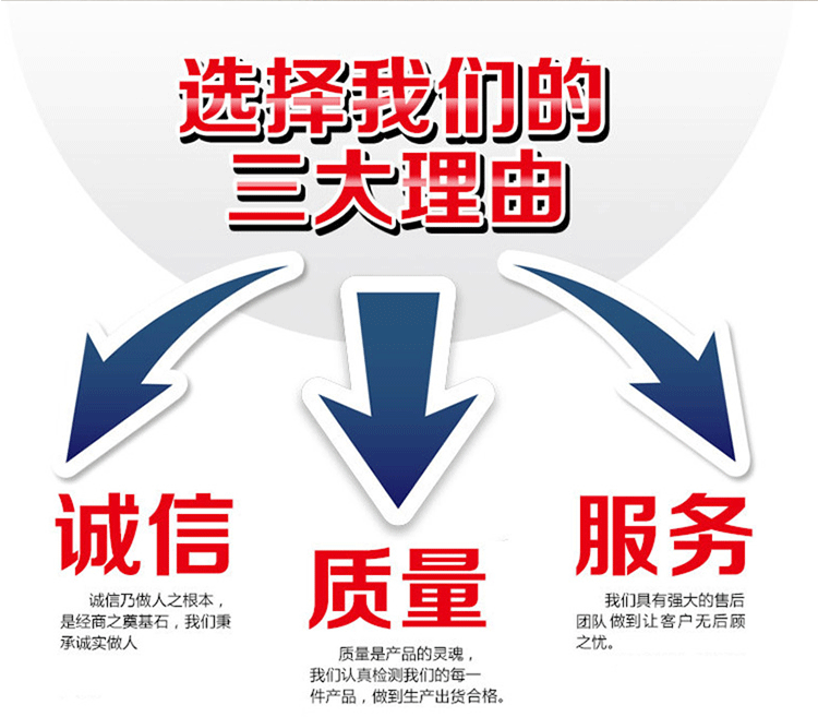 详情(HX-HBX-HDX)_05