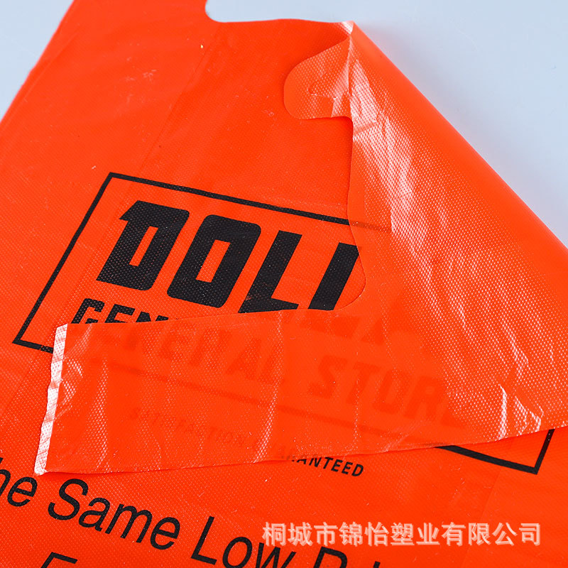 厂家直销 大号红色背心袋  质量保障量大从优 款式多样