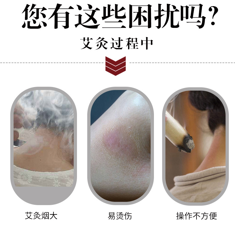 Multi-Panel Moxibustion Clothing Set with Copper Moxa Box Fabric Cover Home Warm Moxa Therapy Kit Low Smoke Moxa Sticks quality and texture