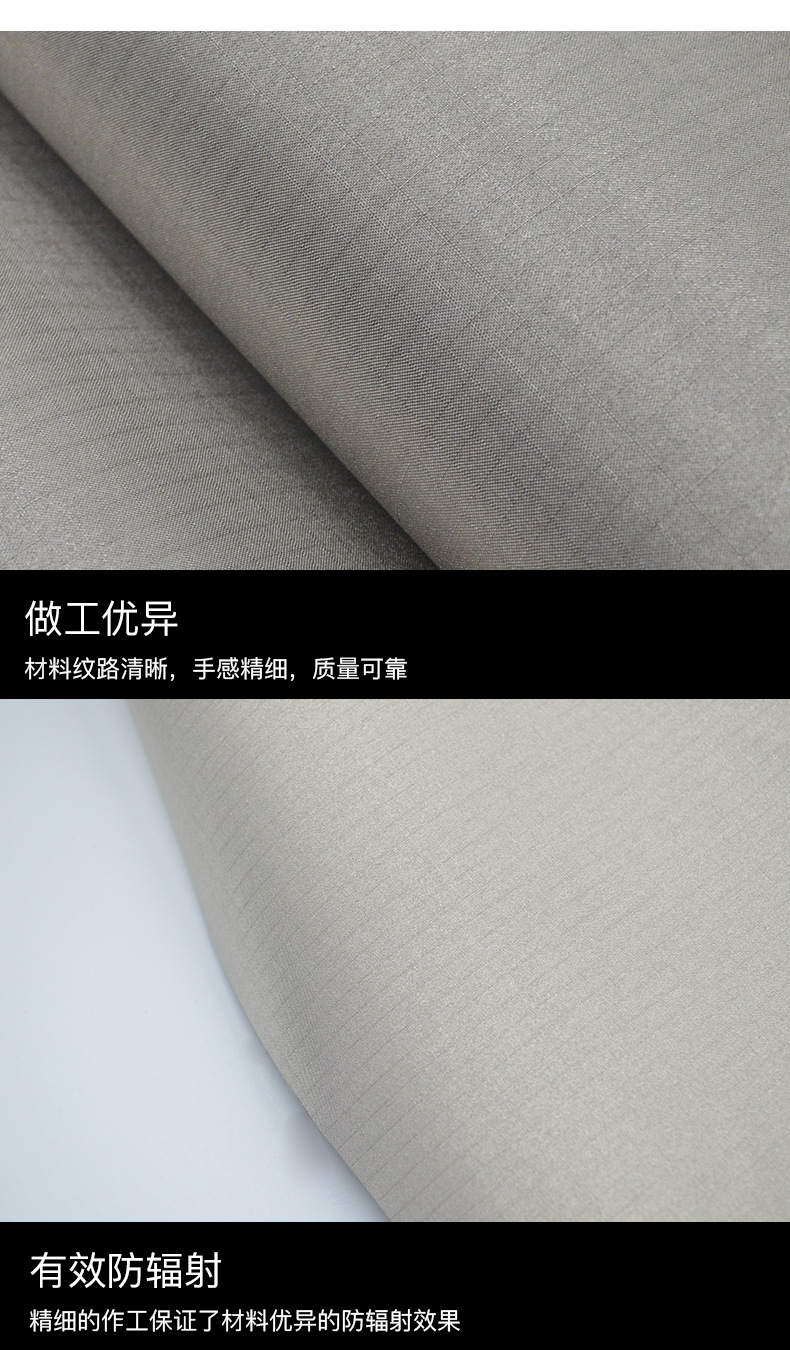 ��ͭ���񵼵粼_04