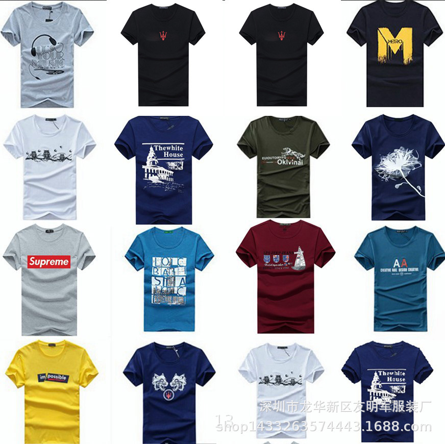 10384171133_40747880