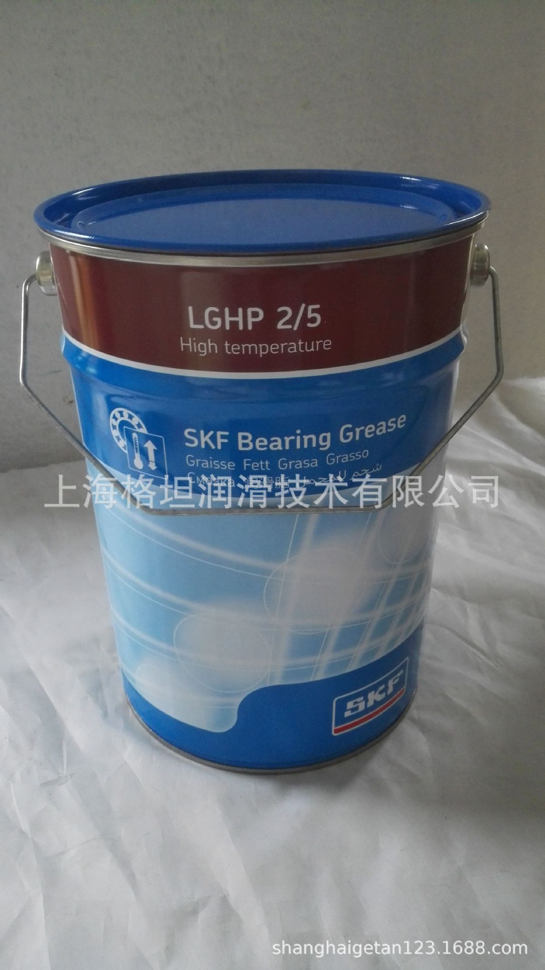 SKF官方正品 LGHP2中高温高性能电机风机水泵滚动轴承棍子润滑脂