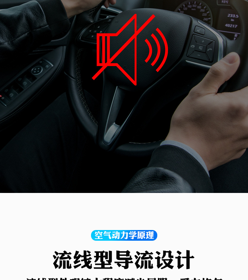 Bora Wiper Blades, Byd Sagitar, Golf Special Car-Specific Boneless Wiper Blades, Boneless Wiper Blades, Wiper Blades