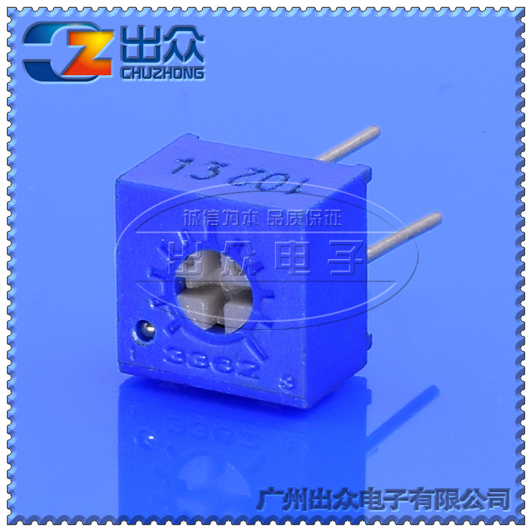 工厂 3362P-101~205可调微调电位器电阻