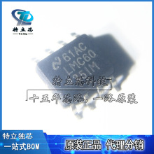LMC6035IMX/NOPB����Ŵ���SOP8 LMC6035IMȫ��ICԭװLMC6035I