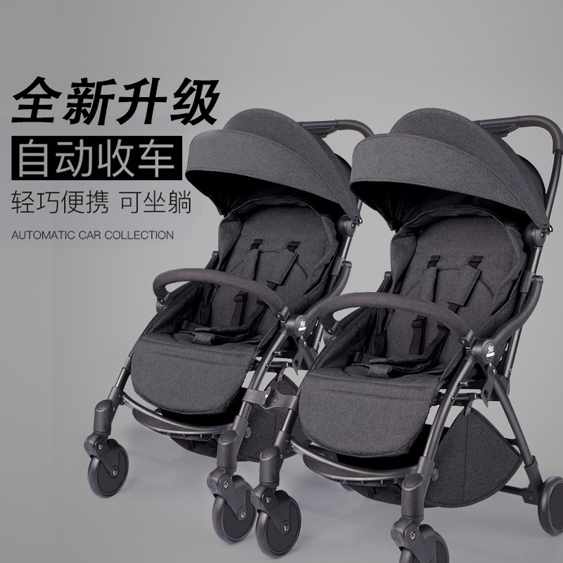 Twin baby garden cart Split light fold Double Twins A second child garden cart Artifact