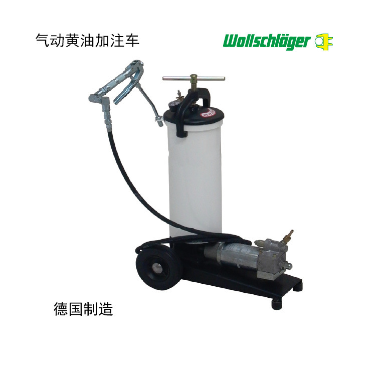 德国原装进口气动黄油加注车，油脂压缩机，K-07