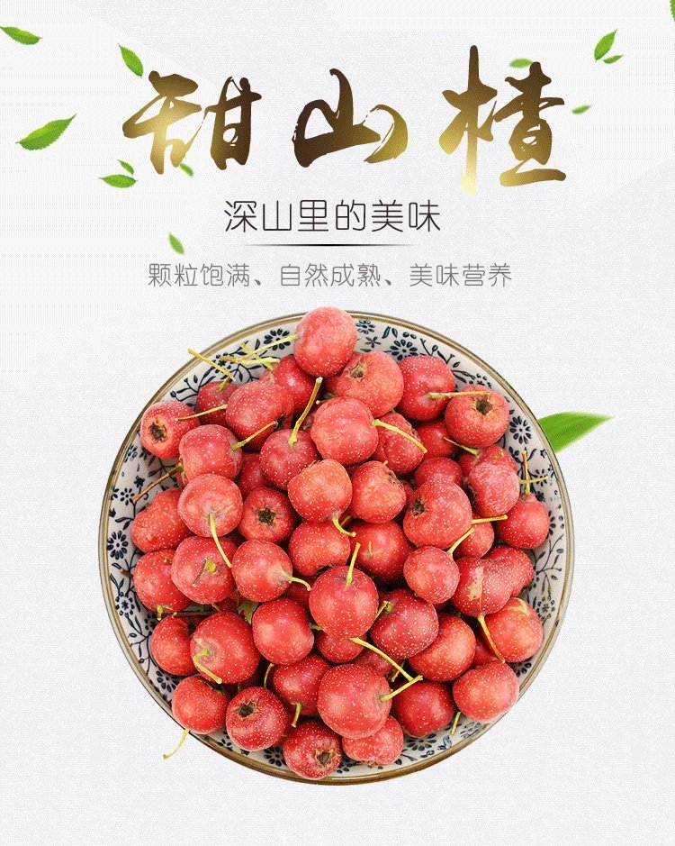 pcitem260189360-598e000001663d