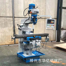 �S�ҹ���㊴�/����㊴�  4#̖�C �ɰ��b���@��늄��M�o�ߵ���