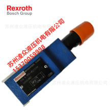 钢厂炼钢专用力士乐Rexroth直动式减压阀DR10DP1-42/210YM含税运