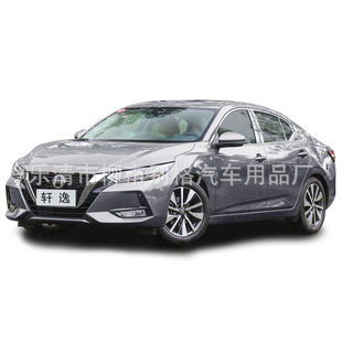 2020��ʮ�Ĵ�ȫ��܎��܇��l���l�T���l���o�������w�N���b���