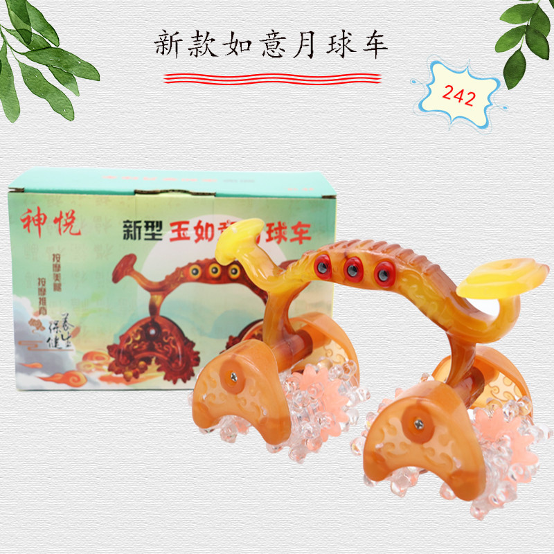 7073611616599448790461d7ccb30a