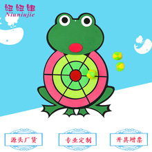 廠家定制EVA兒童益智青蛙標靶卡通動物黏黏球粘粘球飛鏢盤套裝