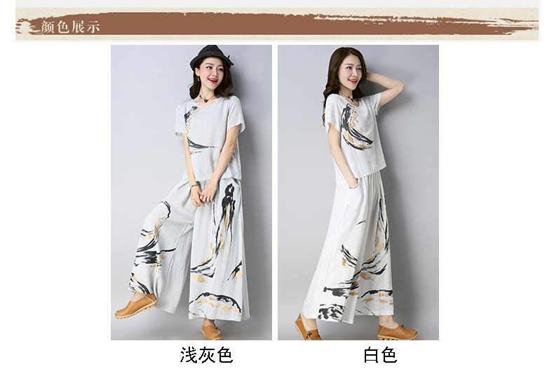 Costume femme en Coton et lin - Ref 3335772 Image 9