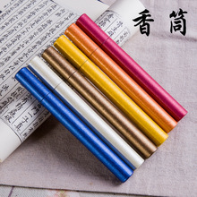 �������Ͳ��Ͱ16cm���Ã���з����b��������ţƤ�Ӻ������Ʒ