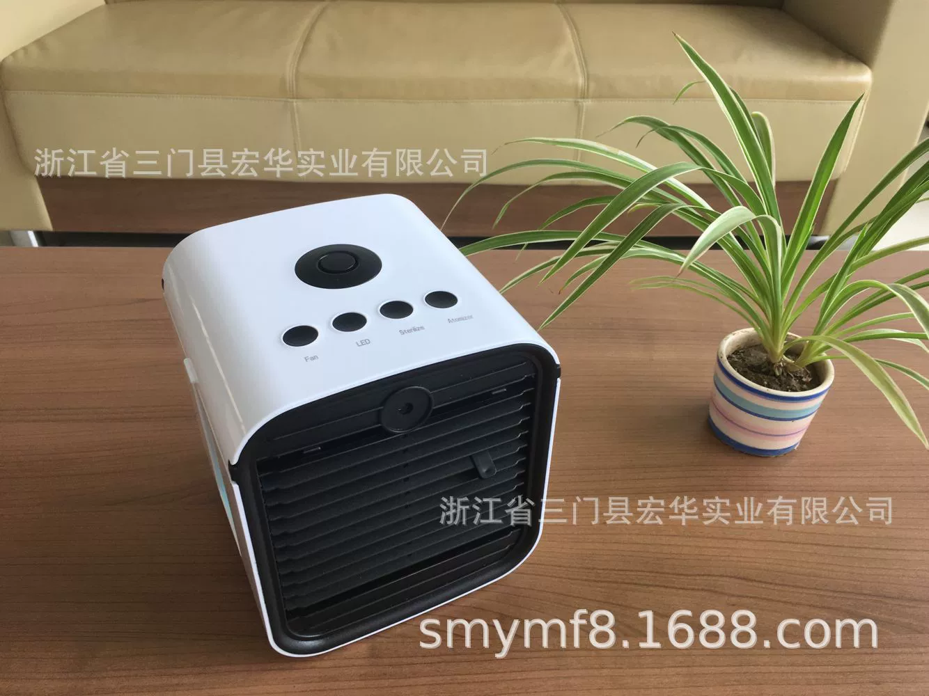 Прямые продажи с фабрики нового воздушного охладителя с распыленной стерилизацией и функцией ароматерапии, зарядкой литиевой батареи, добро пожаловать на заказ