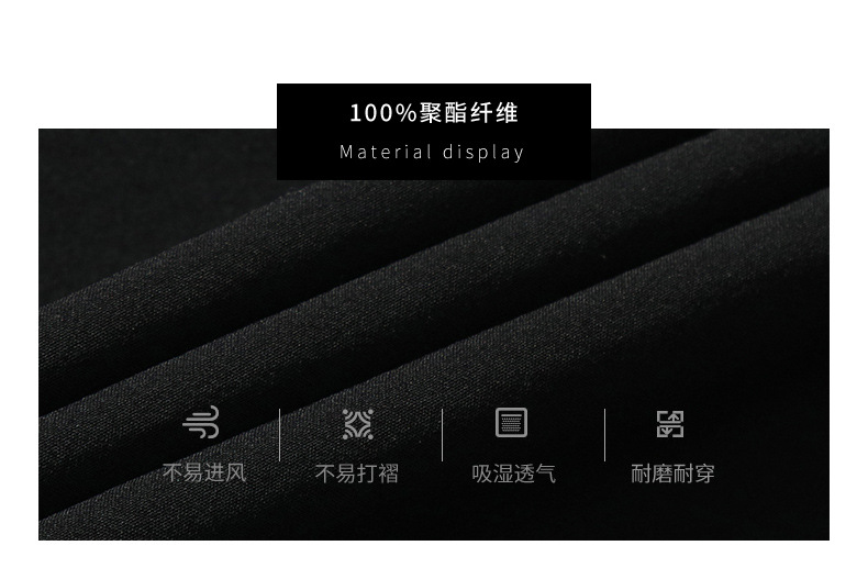 Veste homme en Fibre de polyester Polyester  - Ref 3411652 Image 10