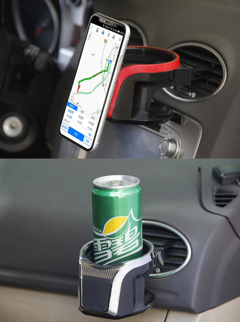 Car Air Outlet Water Cup Holder Ashtray Storage Rack Two-in-One Multifunctional Car Beverage Rack Magnetic Mobile Phone Holder