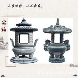 墓地石雕香炉加工 寺庙石头香炉图片大全 祠堂石刻供桌价格