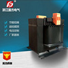 Direct Supply JBK5-63VA 380V turn 220V small-scale Machine tool series control transformer Can be customized