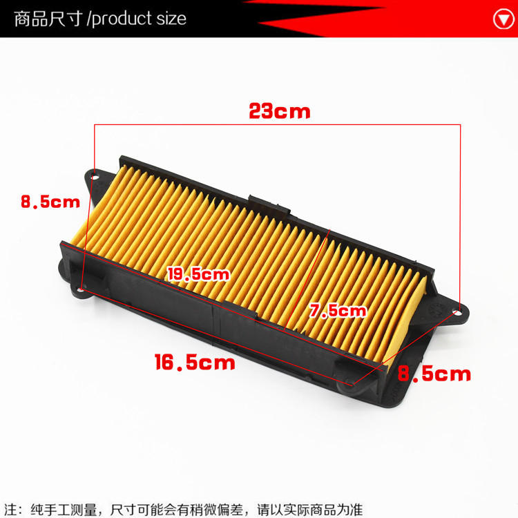 Motorcycle Filter Element Accessories Xinjiayo Wh110T-A Air Filter Element Filter Air Filter Dustproof