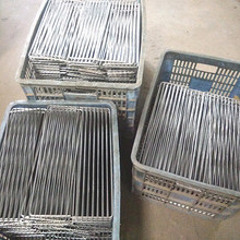 ԡ����ճ����� ����ϴ���g���ϴ��̨�����Fˇ�Ӵ�W���ռ{��