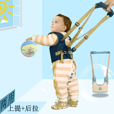 summer baby Walk Fall Artifact Four seasons Leashes Dual use Maternity Baby carriage