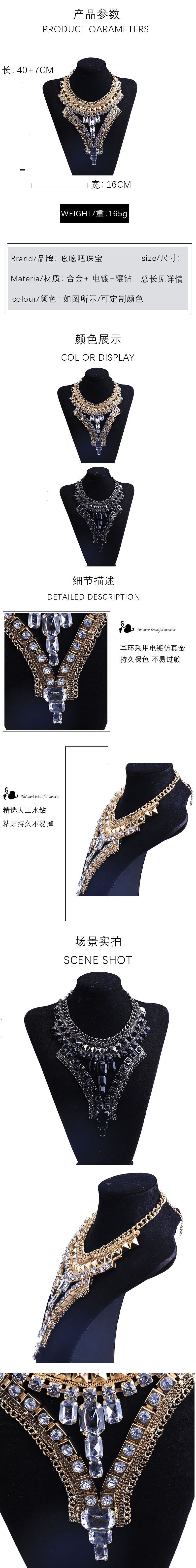 retro hollow long pendant multi-layer alloy crystal necklace