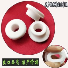 软硅橡胶护线环 O型圈 T型单双面过线圈 圆形出线孔密封圈 收线圈