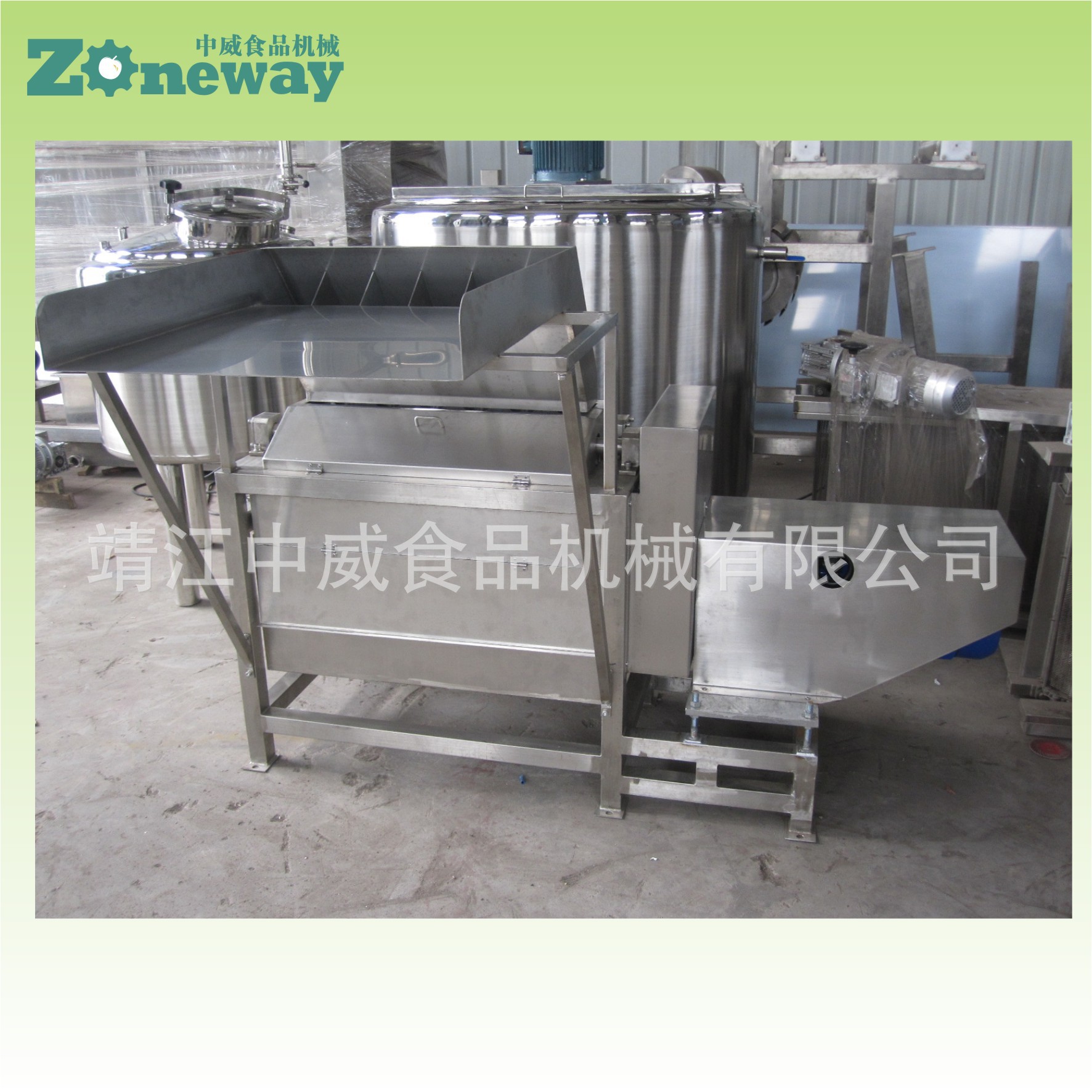 QBZJ切半榨汁機3