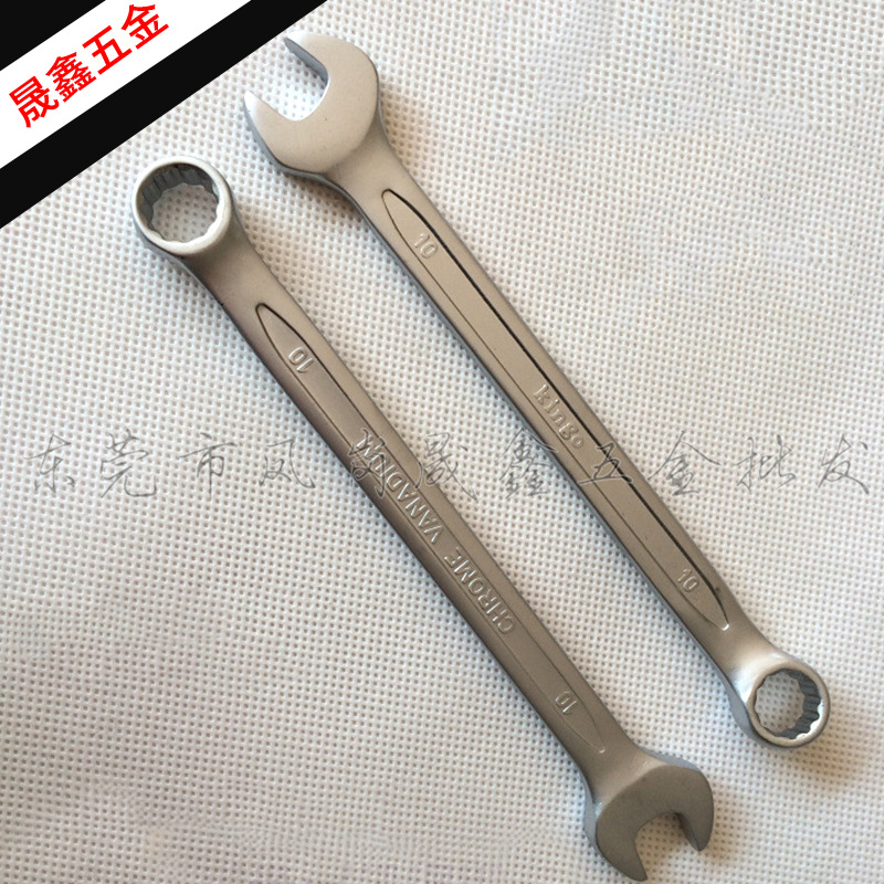 两用扳手6-32台湾kingo梅花开口梅开两用扳手10mmCR-V铬钒合金钢