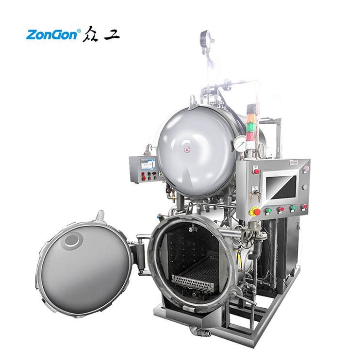 高温食用菌菌包杀菌锅 木材木头菌丝灭菌设备源头厂家