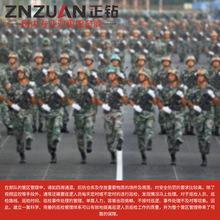 ܊^I^IѲzϵyQȫѲϵyѲ߉