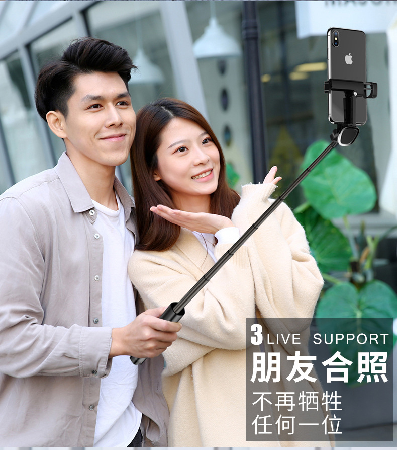 Perche selfie en Alliage d aluminium - Ref 3387147 Image 15