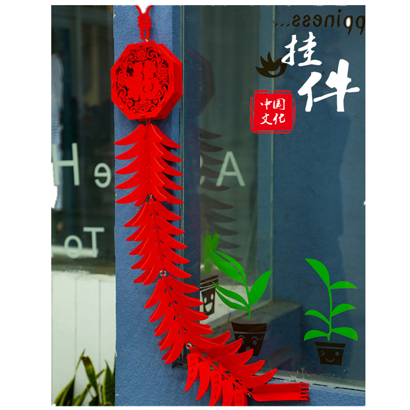 (2개) 공장 직접 설날 칠리 문자열 폭죽 문자열 창조적 인 속이 빈 새해 실내 장식 용품 레이아웃 펜던트
