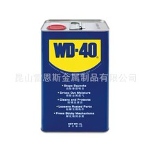 WD-40����b������P������WD-40-86802WD-40-86804WD-40-86820