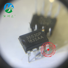 IMP3553 IMP3553DP�ɴ���IMP3521 �F؛DIP-8