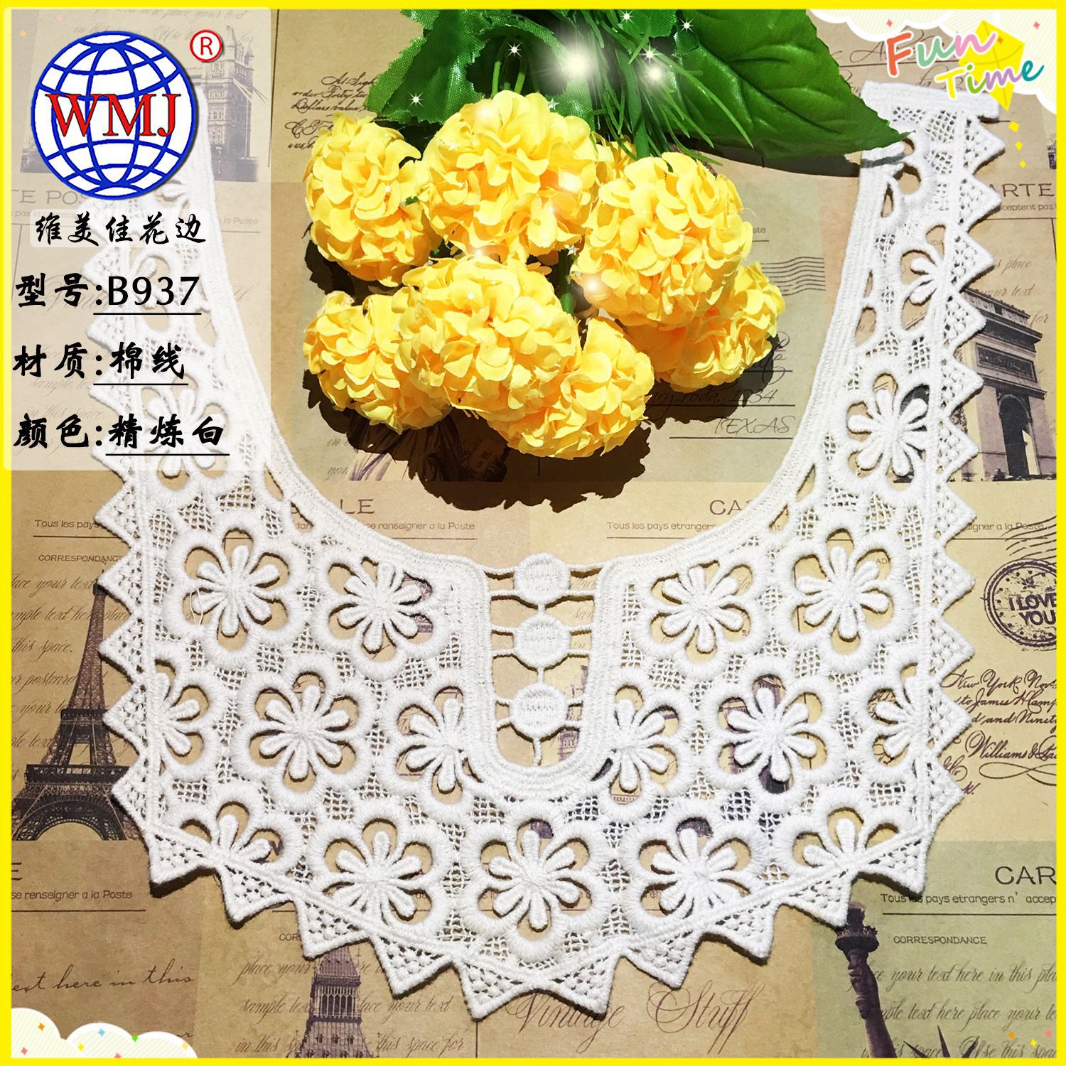 厂家直销 水溶蕾丝花边 韩版圆领纯棉线领花 电脑绣花 DIYlace