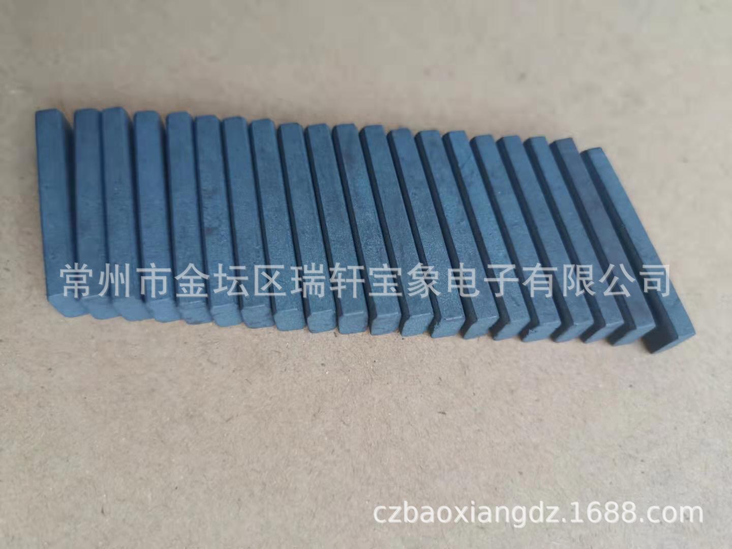 厂家直供5x8x40mm磁棒收音机磁芯天线棒铁氧体电磁炉高导磁芯