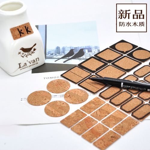 Creative self-adhesive label wooden handwritten label wood grain name sticker household storage classification small bottle label sticker