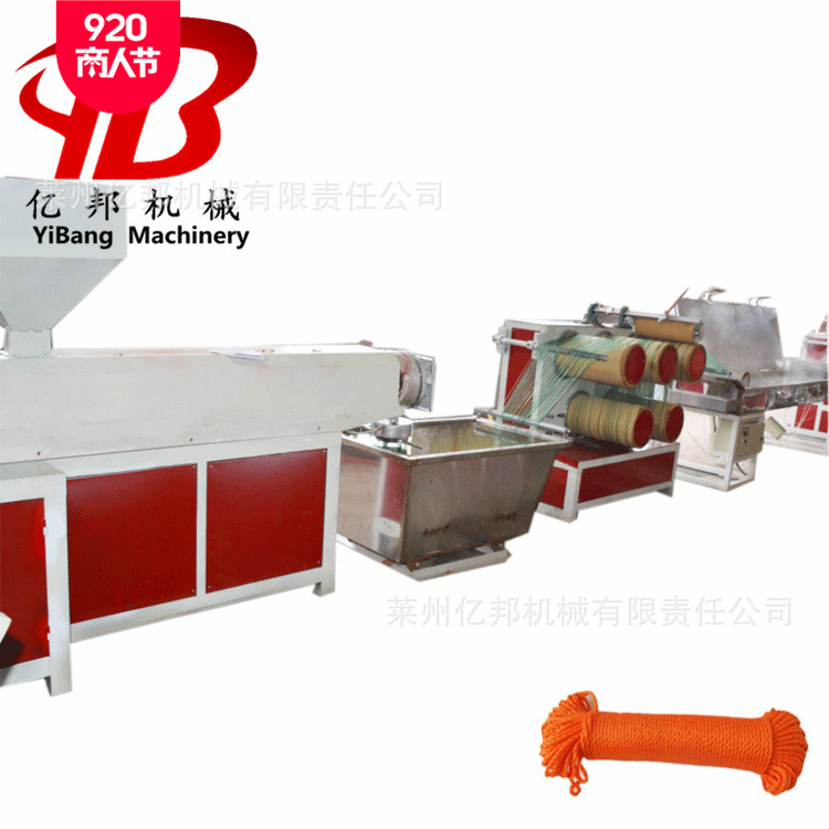 SJL亿邦机械圆丝拉丝机设备65型塑料圆丝拉丝设备价格